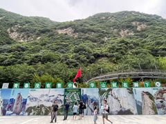 -华山北站