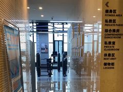-跃动游泳健身俱乐部(新华传媒店)