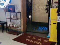 -江渔儿酸菜鱼(映月湖环宇城店)
