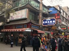 -刘纪孝腊牛羊肉(北广济街店)