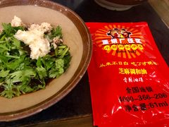 -小郡肝串串(解放碑店)