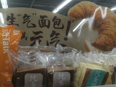 -全家便利店(漕溪北路七店)