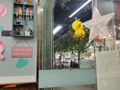 -鸭小妹鸭血粉丝(老门东店)
