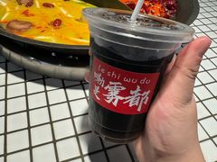 -董眼镜火锅(洪崖洞总店)