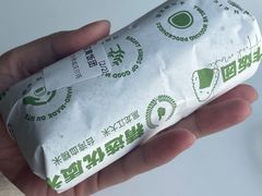-一田屋饭团(华侨城沃尔玛店)