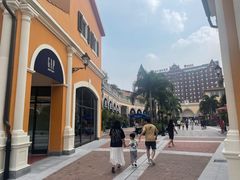 -佛罗伦萨小镇广佛名品奥特莱斯(疏港路店)