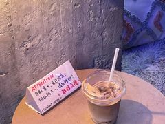 -CEMENT·coffee bar (凤凰创意园店)