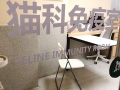 -谐和贝康宠物医院24小时·宠保定点(急重症转诊中心)