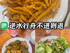 -卢庄(江汉路店)