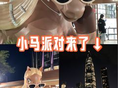 -深圳湾万象城