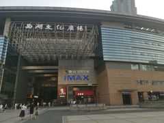 -西湖文化广场