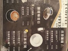 -街角 T·COFFEE 融合料理·BISTRO(车公庙店)