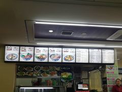 -中国兰州名牛纯汤牛肉面(永安道店)