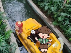 -南宫五洲植物乐园