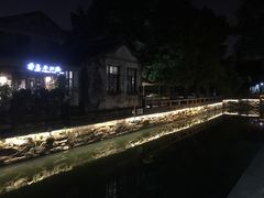 -协和菜馆(凤凰街店)