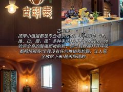 -陈记菜馆·非遗淮扬菜(东关街教场店)