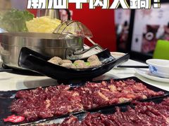 -陈记顺和牛肉火锅馆(天河北路店)