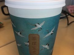 芋圆茶乳-茶理宜世(花城汇中区店)