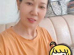 -优诺母婴护理机构