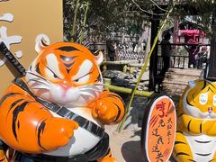 -化三驴肉汤馆老店