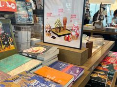 -茑屋书店(天目里店)