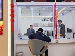 -中国工商银行(静安寺支行)