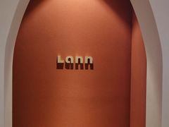 -LANN I 蘭·泰式古法按摩(上海湖滨道店)