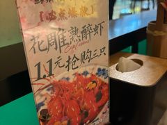 -苏乡兰亭·新派淮扬菜(吾悦广场店)