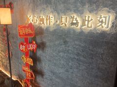 -匠和风精致料理(宁德万达店)