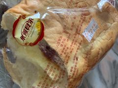 -米莎贝尔生日蛋糕(平安店)