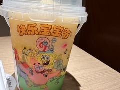 -奈雪的茶(新天地广场PRO店)