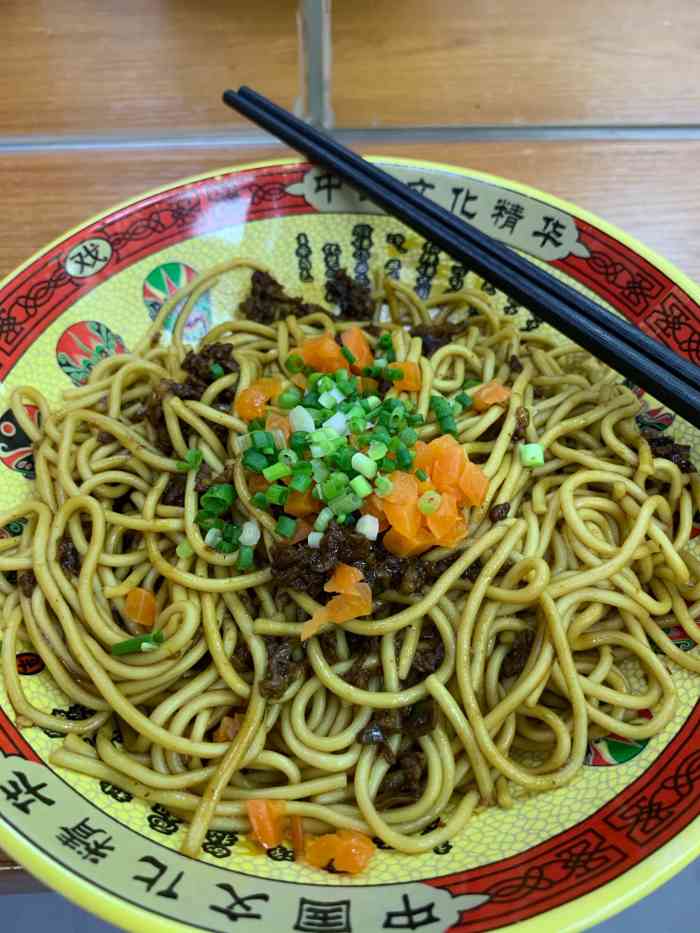 老汉口面馆(沙嘴店)-"「热干面」总有几天就是突然想次热干面,这.