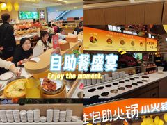 -铜锣湾国际购物中心