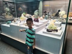 -湖南省地质博物馆