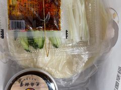 -鸭寨夫人(无锡首店)