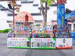 -合肥融创乐园