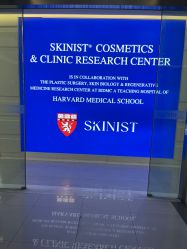 点击看大图 -SKINIST丽铂医疗美容