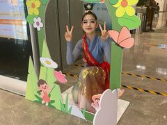 -中国宋庆龄青少年科技文化交流中心