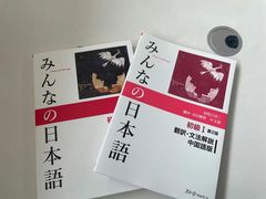 -帝京日语(春熙路旗舰校区)