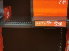 -NIKE上海青浦优选体验店