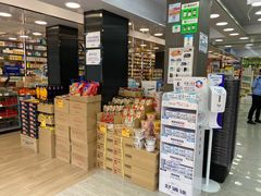 -新龙丰药房 - 上水(上水新丰路店)