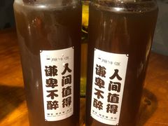 -原牛道·潮汕围炉火锅(讯美店)