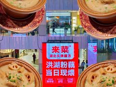 -凯德MALL(西直门店)