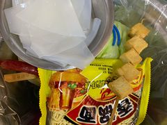 -陈记麻辣烫(浦口道店)