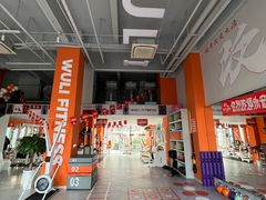 -万达广场(宜宾店)