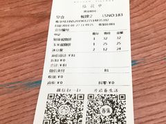 -桃园眷村(万象天地店)