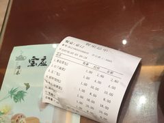 -冶春茶社(太和广场店)