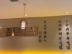 -同乐馆(阳光店)