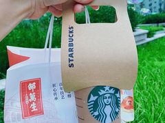 -邵万生食品公司(南京东路店)