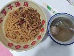 -小罗子汤店(大士院总店)